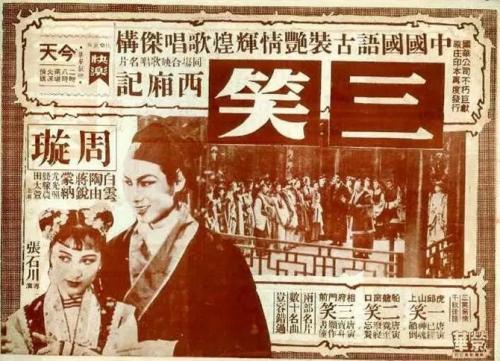 呼和浩特职业学院毕业证制作